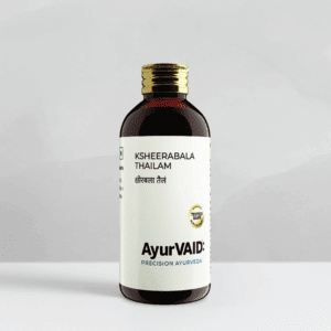 Ksheerabala Thailam - For Joint Stiffness & Pain, Neuromuscular Conditions