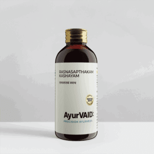 Rasnasapthakam Kashayam - For Body Pain & Back Pain