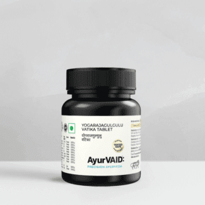Yogarajagulgulu Vatika Tablet - For Joint Pain, Reduces Inflammation & Heals Non-Healing Ulcers, & Enhanced Appetite